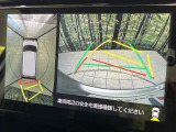 【パノラミックビューモニター】専用のカメラにより、上から見下ろしたような視点で360度クルマの周囲を確認することができます☆死角部分も確認しやすく、狭い場所での切り返しや駐車もスムーズに行えます。