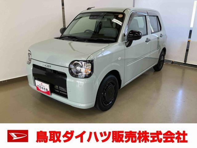 ミラトコット G SAIII 