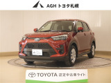 お問い合わせはお気軽に☆スタッフ一同、お待ちしております!