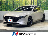 マツダコネクト 360度ビューモニター スマートブレーキサポート