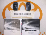 スマートキー付。取扱説明書とメンテナンスノートもあります☆品質評価シート付いてます!トヨタ認定中古車ライト!!
