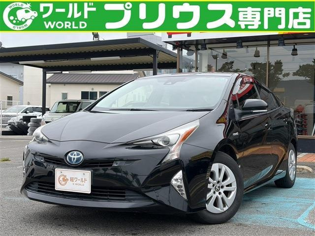 プリウス 1.8 S セーフティ プラス 