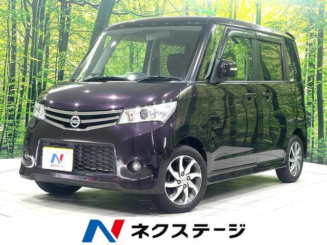 ルークス ハイウェイスター