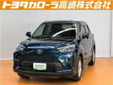 群馬県にお住いの方のみに販売させて頂きます。