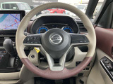 ステアリングスイッチ搭載!ハンドルひとつで手を離さなくても運転中視線をそらさなくても操作が出来て便利です