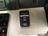 【電動パーキングブレーキ・ブレーキホールド】簡単なボタン操作で、毎日の運転が快適になります♪