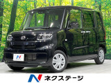 4WD 禁煙車 電動ドア ナビ バックカメラ 衝突軽減 ドラレコ