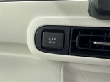 充電用USB端子付き。スマートフォンなどの充電に便利です。