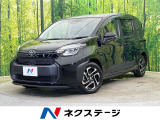 両側電動ドア 純正10.5型ナビ バックカメラ レーダークルーズ 禁煙車