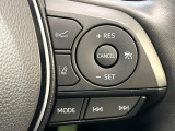 【レーダークルーズコントロール】高速道路での長距離走行が楽に!!自動で速度を保つクルーズコントロールが、衝突軽減システムと連携し、前方の車両を感知して車間を保つように速度調節してくれます!!
