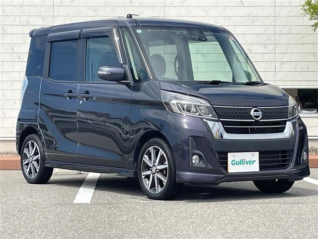 デイズルークス ハイウェイスター X Vセレクション 修復歴無し