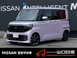 ☆サイトをごらんいただき大変ありがとうございます。これから画像を見ていただきながら、お車の状態やアピールポイントをご説明して行きたいと思います。☆