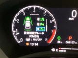 ホンダが推し進める総合先進安全装備のセンシング搭載! 衝突や斜線はみだしなどの危険が予測される時、センサーが警告。ヒューマンエラーを高度先進技術が補完してくれます。