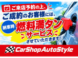 ヴィッツ 1.5 RS 