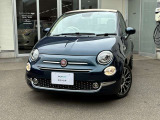 500C グランデ ブル 