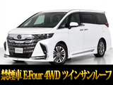 最長7年最大437項目全国対応保証完備!車種問い合わせコード「72090」