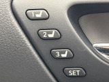【メモリー機能付きパワーシート】ドライバーごとに設定したシート位置を記憶して、ボタン一つで切り替えできる便利な機能!運転する方が複数名いらっしゃるご家庭におすすめです♪