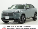 早い者勝ちです!2025年式ヴェゼルe:HEV Zが入荷しました!当社のデモカーUP車両ですよ♪♪フロントドラレコも装着してます!この機会にぜひ、見に来てくださいませ!