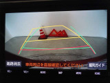 バックガイドモニターを装備しています、車庫入れもラクラクです。