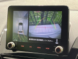 【マルチアラウンドモニター】専用のカメラにより、上から見下ろしたような視点で360度クルマの周囲を確認することができます☆死角部分も確認しやすく、狭い場所での切り返しや駐車もスムーズに行えます。