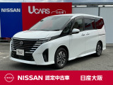 当店は、兵庫県、京都府からのアクセスも良い立地、新名神の箕面とどろみインターから箕面有料道路を経由して国道171号線に出てすぐのところにございます。
