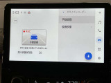 いまや必須装備「ナビゲーション」搭載!知らない場所にスイスイッとドライブ。もう、これなしではハンドルを握れませんね!でも運転中の操作は危険ですのでご注意ですね☆