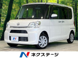 電動スライドドア SDナビ バックカメラ 禁煙車 シートヒーター