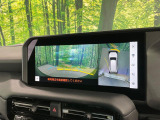 【パノラミックビューモニター】専用のカメラにより、上から見下ろしたような視点で360度クルマの周囲を確認することができます☆死角部分も確認しやすく、狭い場所での切り返しや駐車もスムーズに行えます。