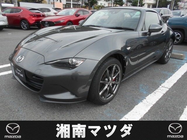ロードスターRF 2.0 VS 