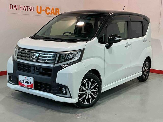 ムーヴカスタム X ハイパー SAII
