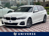 BMW 3シリーズツーリング