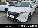 当店のお車をご覧いただき誠にありがとうございます。『宇都宮細谷店U-carショップ』は、東北道宇都宮IC・鹿沼ICから約15分の日産中古車クオリティショップ認定店です。