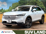 禁煙車 9型ナビ 全周囲カメラ ホンダセンシング レーンアシスト ETC