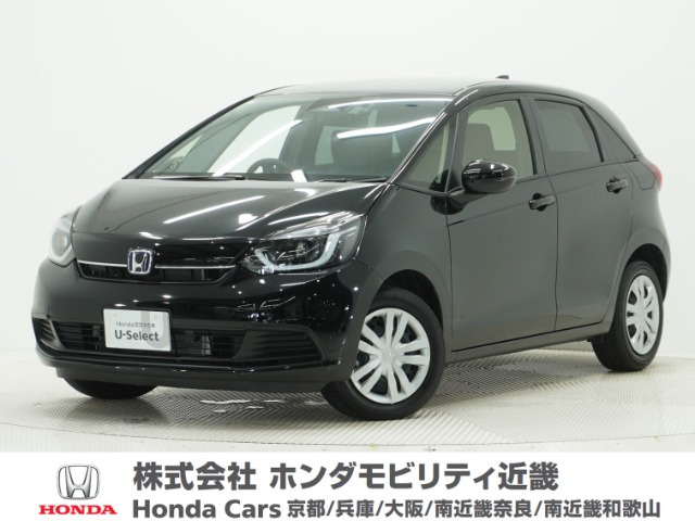 フィット 1.5 e:HEV ホーム