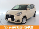 当社では現車確認にご来店いただける千葉・東京・神奈川・埼玉・茨城・栃木・群馬に在住の方への販売とさせていただいております。