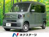 バックカメラ Bluetooth フルセグ ドラレコ ETC