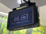 【ドライブレコーダー】ドライブレコーダー装備!走行中はもちろん、あおり運転や事故に遭遇した際、映像で記録し、万一のリスクに備えます。※記録用SDカードはお客様ご自身でご準備いただく必要があります。