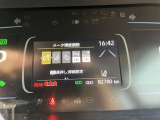 走行距離です!