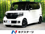 SDナビ バックカメラ 両側電動スライドドア シートヒーター ドラレコ