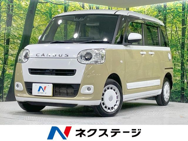 ダイハツ ムーヴキャンバス 