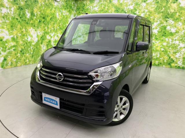 デイズルークス X Vセレクション 4WD