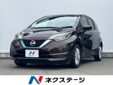 禁煙車 ドラレコ スマートキー LEDヘッド ETC