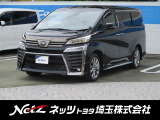 弊社では店頭でお車をご確認の上、関東の一都六県にお住いの方にのみに販売を限らせて頂いております。