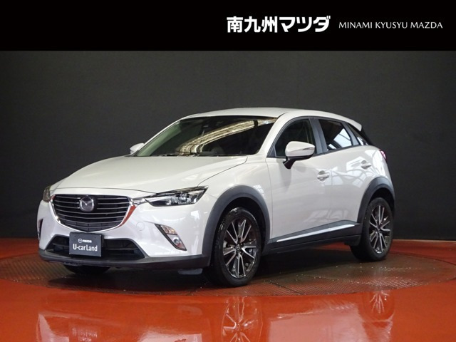 CX-3 1.5 XD ツーリング Lパッケージ