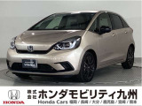 フィット ホーム 20周年特別仕様車 メゾンです!純正メモリーナビ、衝突低減ブレーキ、ドラレコ、リアカメラ、LEDヘッド、シートヒーター、純正16インチアルミホイール他、充実しています!