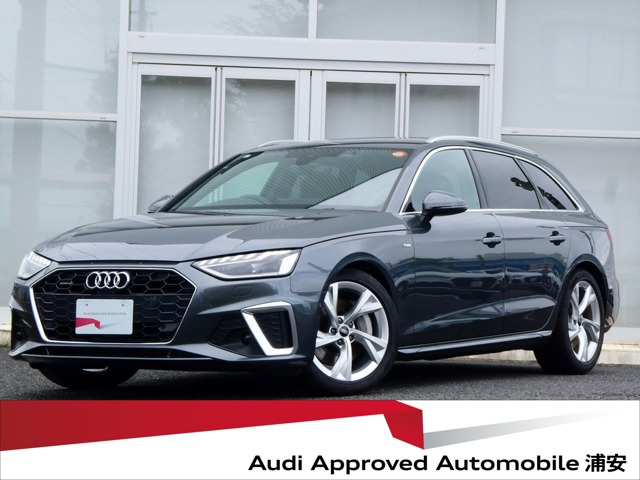 A4アバント 45 TFSI クワトロ Sライン 4WD 