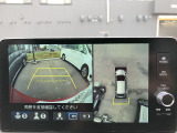 【マルチビューカメラ】複数のカメラ映像で車両周囲を確認可能。上方からの視点で死角を減らし、縦列駐車や狭い場所での運転も安心です。