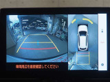 バックモニター付。後退時にはナビの画面が後方視界を映し出してくれますので非常に便利ですよ。