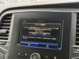 アップルカープレイ接続対応