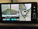 全方位モニターがついています! 車の周囲を360&deg;安全確認できるので、普段の駐車はもちろんの事、縦列駐車や幅寄せの際にも活躍してくれますよ。